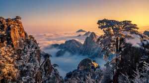 APU Honor Mention E-Certificate - Deying Huang (China)  Mysterious Mount Huangshan 4