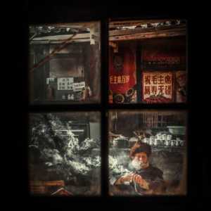 Best 100 Collection - Lie Chen (China)  Through Window