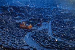 APU Winter Honor Mention E-Certificate - Yueping Wang (China)  City Of Snow